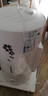 光芒机械式电热水器  家用 旋钮调温 快速加热 内置防电墙 小型 储水式  经济适用 安全防护 60L 2000W 机械型 实拍图