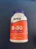 诺奥(NOW Foods)多种复合维生素B族群100粒 维B1B2B3B6B12 VB舒缓压力提高精 2瓶装 实拍图