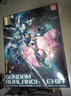 万代（BANDAI）Gundam 高达拼插拼装模型玩具 MG 1/100 NT敢达 【送LED灯*2】雪崩能天使 5063531 实拍图