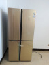 伊莱克斯（Electrolux） 冰箱 ESE4509TB 456升 风冷无霜双变频对开门节能家用电冰箱 星耀灰 晒单实拍图
