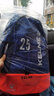 KELME/卡尔美 多功能运动双肩包男书包健身排球足球训练装备背包带鞋包 彩蓝/荧光橙 20-35升成人（尺寸:35*19*52CM） 实拍图