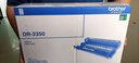 兄弟（brother）适用于7180DN7380/7480D/7880DN DR-2350 硒鼓（不含墨粉盒） 实拍图