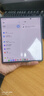 三星Samsung 心系天下 W25 AI手机 超大屏超轻薄 2亿像素 新一代Bixby 折叠屏手机 16GB+1TB 陶瓷黑 实拍图