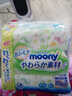 MOONY日本尤妮佳Moony婴儿湿纸巾宝宝柔湿巾新生儿手口专用原装进口 尤妮佳湿巾 76抽 4包 实拍图