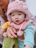 卡度熊（KADUXIONG） 婴儿帽子秋冬款宝宝冬季可爱超萌套头帽女幼儿儿童护耳帽男童冬 兔子-粉色 5个月-3岁（头围45-50cm） 实拍图