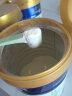 美素佳儿（Friso）金装系列 港版2段 婴幼儿配方营养奶粉 HMO配方900g/罐  实拍图