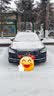 杰勒23款沃尔沃XC90s90lXC60XC40S60改装三色卡扣式中网亮条装饰配件 S90【21-24款】【红蓝款】 实拍图