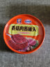 梅林（MALING）上海梅林香菇肉酱罐头175g*3/5拌饭酱豆下猪肉熟即食豆酱佐餐拌面 香菇肉酱175gx3罐 实拍图