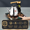 金灶（KAMJOVE）全智能自动上水电热水壶茶具烧水壶保温电水壶茶台烧水壶全自动上水壶烧水器 K7 0.9L 黑色 实拍图