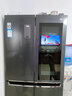 LG506升十字四门制冰机冰箱 电脑控温嵌入式智能冰箱 风冷无霜净味养鲜 家用大容量多维风幕家用冰吧 【24年新品冰趣系列】暮色黑F544MEP62D 实拍图