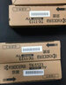 京瓷原装墨粉/墨盒TK-1123粉盒适用FS-1060DN/1125/1025MFP打印量3000页 实拍图
