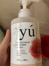 东方森草（yu）进口yu东方森草狗狗沐浴露宠物香波浴液留香沐浴 牡丹舒缓（调理肌肤）400ml 实拍图