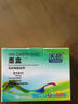 天色ne-t141墨盒适用爱普生141墨盒t1411 ME33 ME330 ME35墨盒ME350 【300页】T1411（黑色） 实拍图