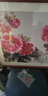 紫腾随轩新中式牡丹花开富贵装饰画客厅餐厅背景墙画卧室床头挂画壁画 图14 60*60cm红木色实木框 实拍图