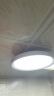 雷士（NVC）LED吸顶灯 简约超薄纯色灯 卧室阳台过道厨房浴室快装灯具 实拍图