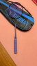 尤迪曼黑紫羽毛球拍全碳素超轻8U训练单拍1支装(已穿线25磅） 晒单实拍图