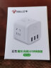 公牛（BULL) 魔方智能USB插座 插线板/插排/排插/接线板/拖线板  GN-U303UW 白色无线魔方USB插座 实拍图