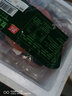 双汇培根（生制）240g/袋营养培根早餐家用三明治猪肉纯瘦肉火腿切片 火腿圆切片150g*6袋 实拍图