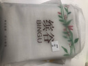 缤谷 棉麻布艺防水桌布田园小清新家用长方形桌布防烫餐桌布台布 花蝶相拥 140*180cm（防水款） 实拍图