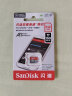 闪迪（SanDisk）512GB TF（MicroSD）内存卡 U1 C10 A1 至尊高速移动版 读速150MB/s 手机平板游戏机存储卡 实拍图