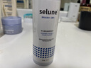 施华蔻（Schwarzkopf）selune 分装固色洗发水染发补色锁色护色专用粉色蓝红灰绿紫色去 蓝色洗发水150ml原装selune 图片色 实拍图