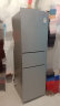 华日电器（huari）Huari/华日电器 BCD-220WKFD 三门冰箱家用风冷无霜电冰箱小型 星辰银机身节能保鲜 BCD-220WKF星辰银 晒单实拍图