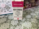 [艾氟龙（FML）] 氟米龙滴眼液5ml:5mg/支 5支装原研进口 实拍图