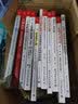 你也是产品：产品思维纵谈(博文视点出品) 实拍图