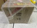 今世缘国缘四开 幽雅醇厚型白酒 42度 550ml*4瓶 整箱装 中秋送礼 实拍图