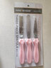 法焙客不锈钢抹刀三件套 蛋糕铲刀奶油刮平刀裱花刮刀脱模刀搅拌棒 粉色/FB51212 实拍图