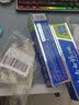 云南白药牙膏薄荷家庭装口气清新清洁口腔香型成人男女士不含氟正品 薄荷香型230g×2 实拍图