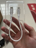品胜苹果数据短线PD快充20W Type-C to Lightning充电器线USB-C适用iPhone14/13/12ProMax/11/Xs0.25米 实拍图