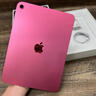 Apple/苹果 iPad11英寸 A16芯片2025年款 平板电脑 (512GB WLAN版/学习办公娱乐)粉色 实拍图