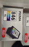 佳能（Canon）CL-846XL 大容量彩色墨盒(适用MG3080/MG2580S/MG2400/TS3480/TS3380/TR4580) 实拍图