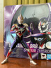 万代（BANDAI） SHF 奥特曼1 手办模型玩具 15cm SHF 欧布重光新生代 实拍图