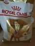 皇家（ROYAL CANIN）狗粮 泰迪贵宾专用犬粮 PD30成犬3kg 实拍图