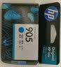 惠普（HP）905原装墨盒 适用hp OJ6960/6970 打印机 青色墨盒 实拍图