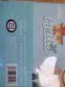 得力（deli）得力磨砂书皮包书膜书套16k透明防水塑料加厚A4小学生课本一二年级上下册课本保护套纹理防滑书膜 钻石纹理【10张小号25k】书膜 实拍图
