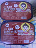 椒吱自热火锅多种口味 方便自煮小火锅 即食懒人速食自助网红麻辣烫 麻辣自热火锅290g 实拍图