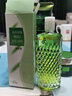 安安纯新粉刺露50ml  祛痘男女通用 粉刺露2瓶 实拍图