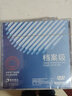 清华同方光盘 刻录碟片 办公耗材  DVD-R 4.7G 档案级 1片 DVD-R 4.7G 档案级光盘可打印 实拍图