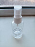 萨夫百德30-500ml 喷雾瓶喷壶分装瓶透明手压式喷瓶雾化便携 便携 50ml 1个装 实拍图
