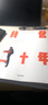 背包二十年 小鹏著 背包二十年专属纪念章版 京东尊享小鹏青旅10元代金券明信片（可抵10元住宿费） 实拍图