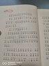 鹦鹉是个预言家（注音全彩美绘童话版）/杜小默励志成长故事 实拍图