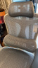 西昊Doro C300人体工学电脑椅 可躺办公椅人工力学座椅子久坐舒服 晒单实拍图
