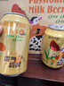崂世家（LAOSHIJIA）青岛特产青世家奶啤乳酸菌饮品饮料330ml听装 百香果味 300mL 12罐 整箱装 实拍图