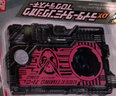 万代（BANDAI）假面骑士驱动器 飞电01变身器DX腰带 Zero-One   联动升华钥密钥 DX密钥-时王 实拍图