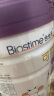 合生元（BIOSTIME）可贝思亲呵 好吸收 幼儿配方羊奶粉 3段(12-36个月) 700克 新国标 晒单实拍图