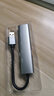 优联星USB3.2分线器10Gbps扩展坞一拖四 3.2Gen2高速4口拓展坞集线器HUB 笔记本台式电脑转换器延长线 实拍图