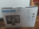 飞利浦（PHILIPS）19.5英寸 LED液晶显示屏爱眼低蓝光VGA接口可壁挂电脑显示器 203V5LSB2 实拍图